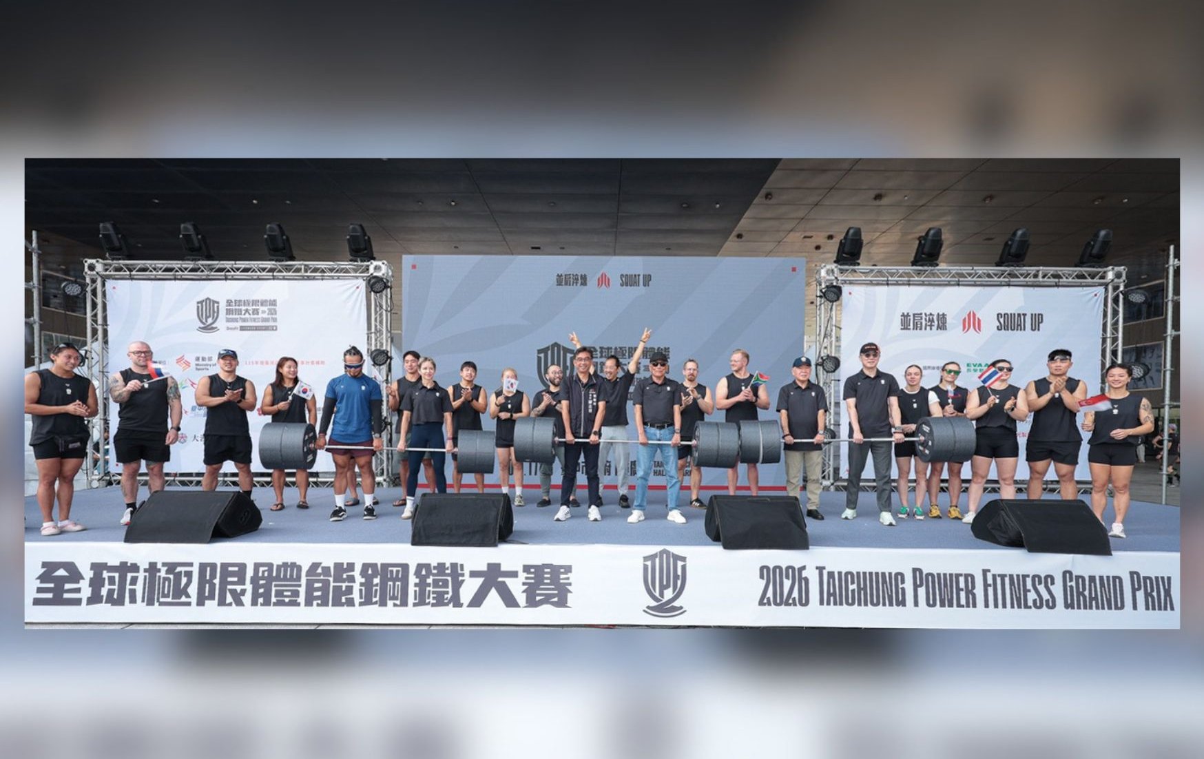 韓國名將崔陞娟親征！「2026全球極限體能鋼鐵大賽」台中登場 藝人高爾宣、PIZZALI跨界參賽