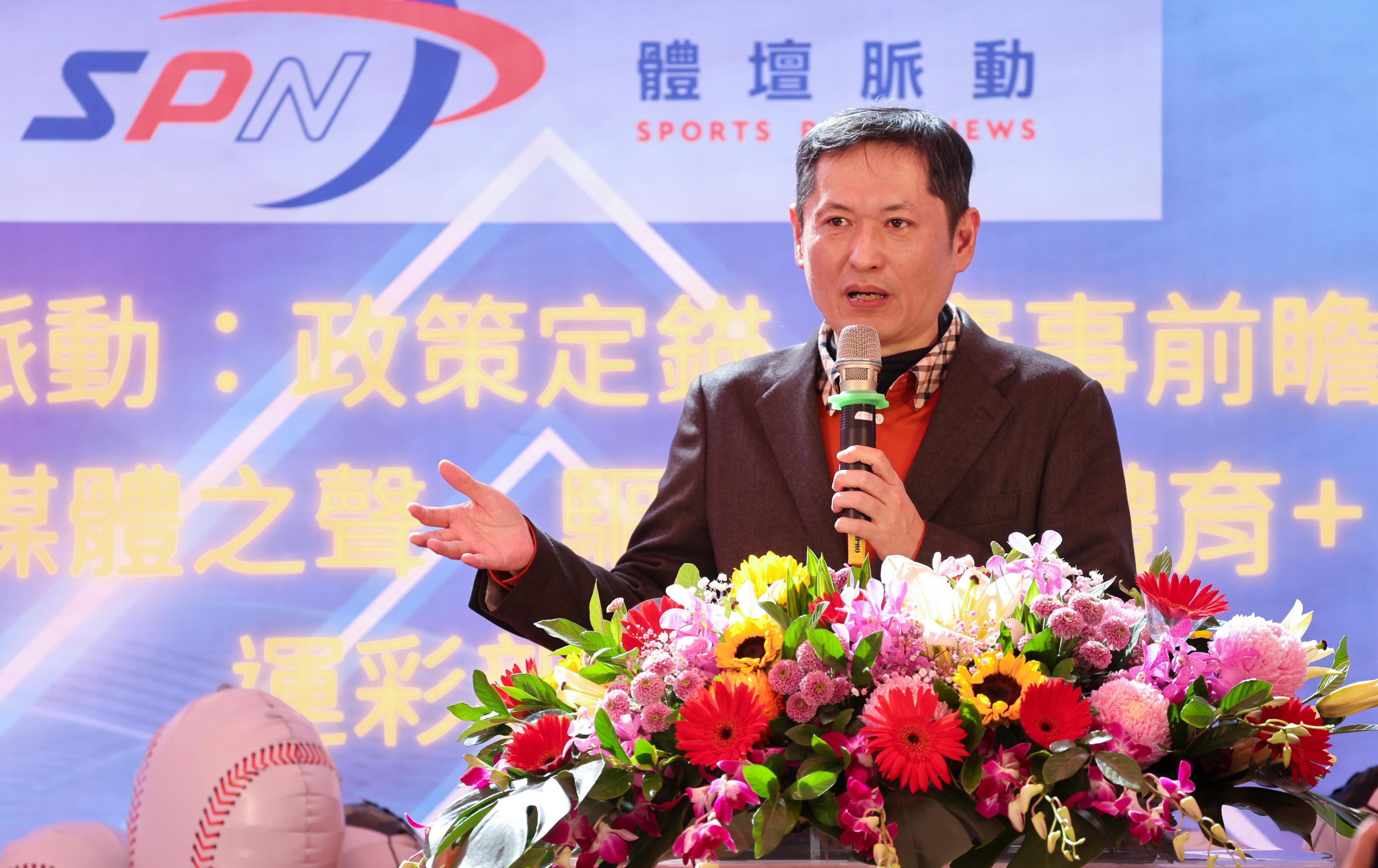 運彩發行條例大修法：每年21億重金挹注體育，業界看好告別「制度殺人」開創三贏新局