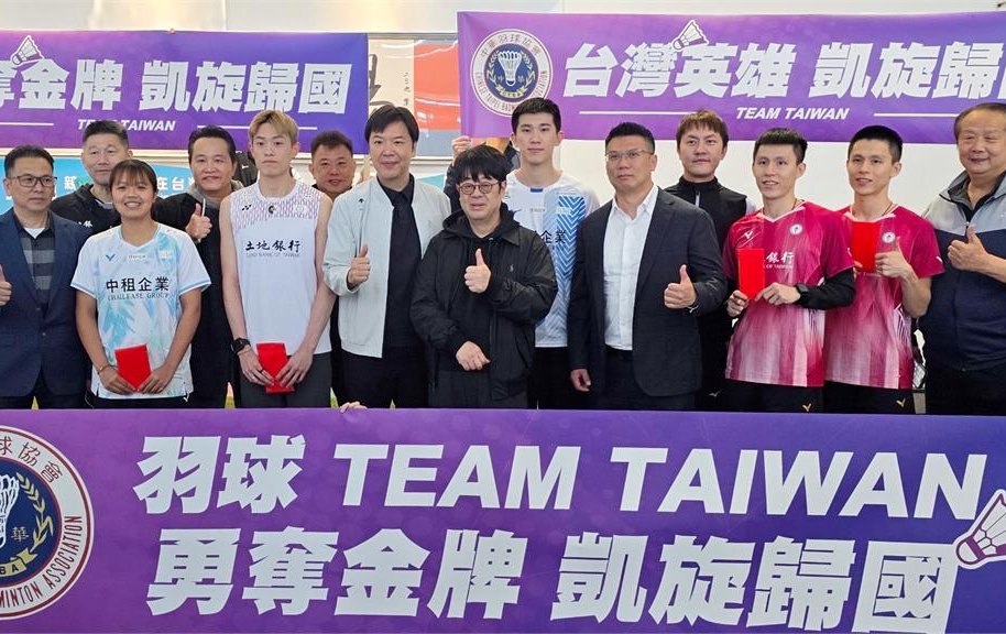 台灣羽球歐戰捷報！全英、瑞士賽奪三金　林俊易等健兒凱旋歸國