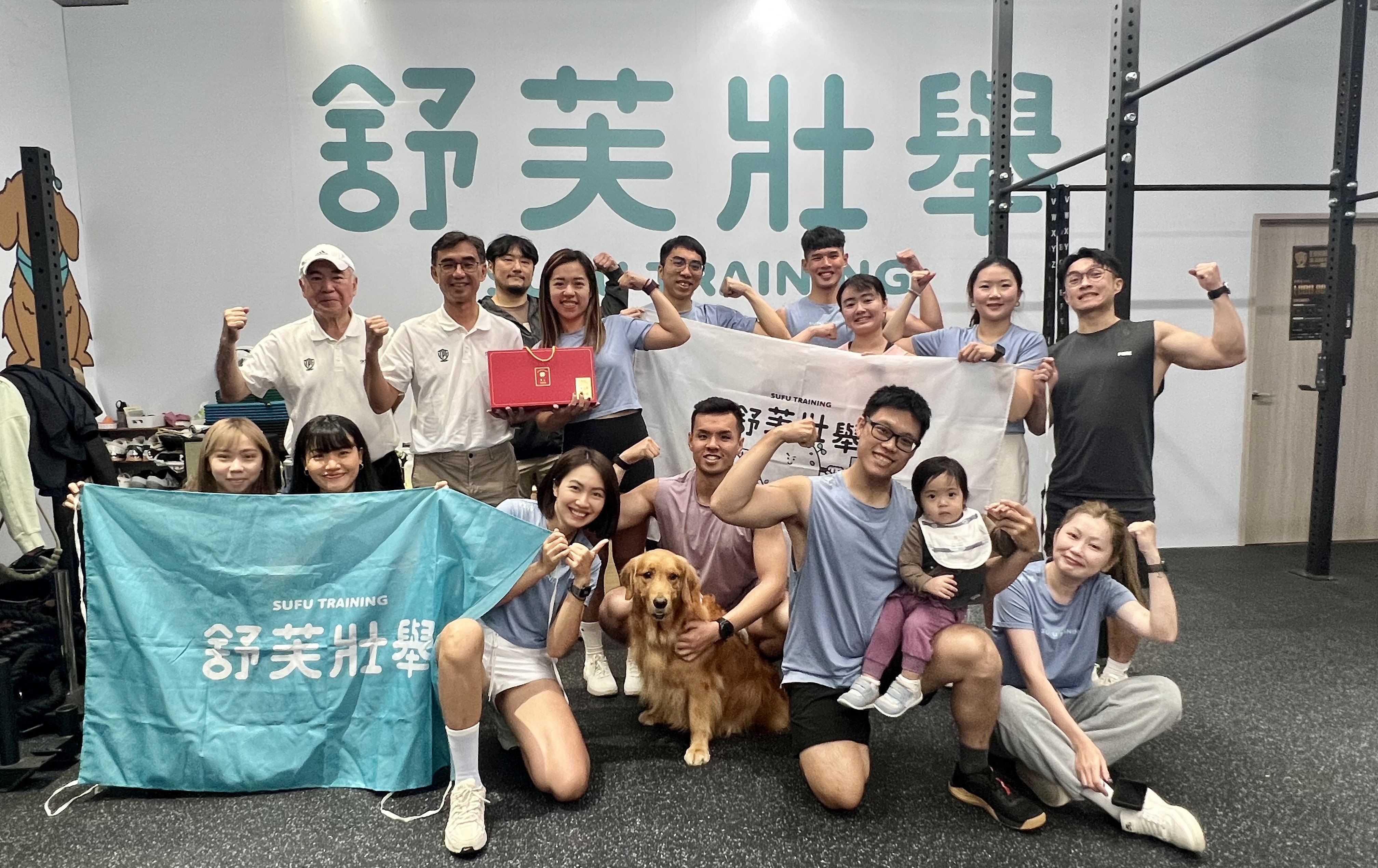 全國最強健身房揭曉！台中運動局跨縣市「貼紅榜」 祝賀鋼鐵體能大賽頂尖贏家