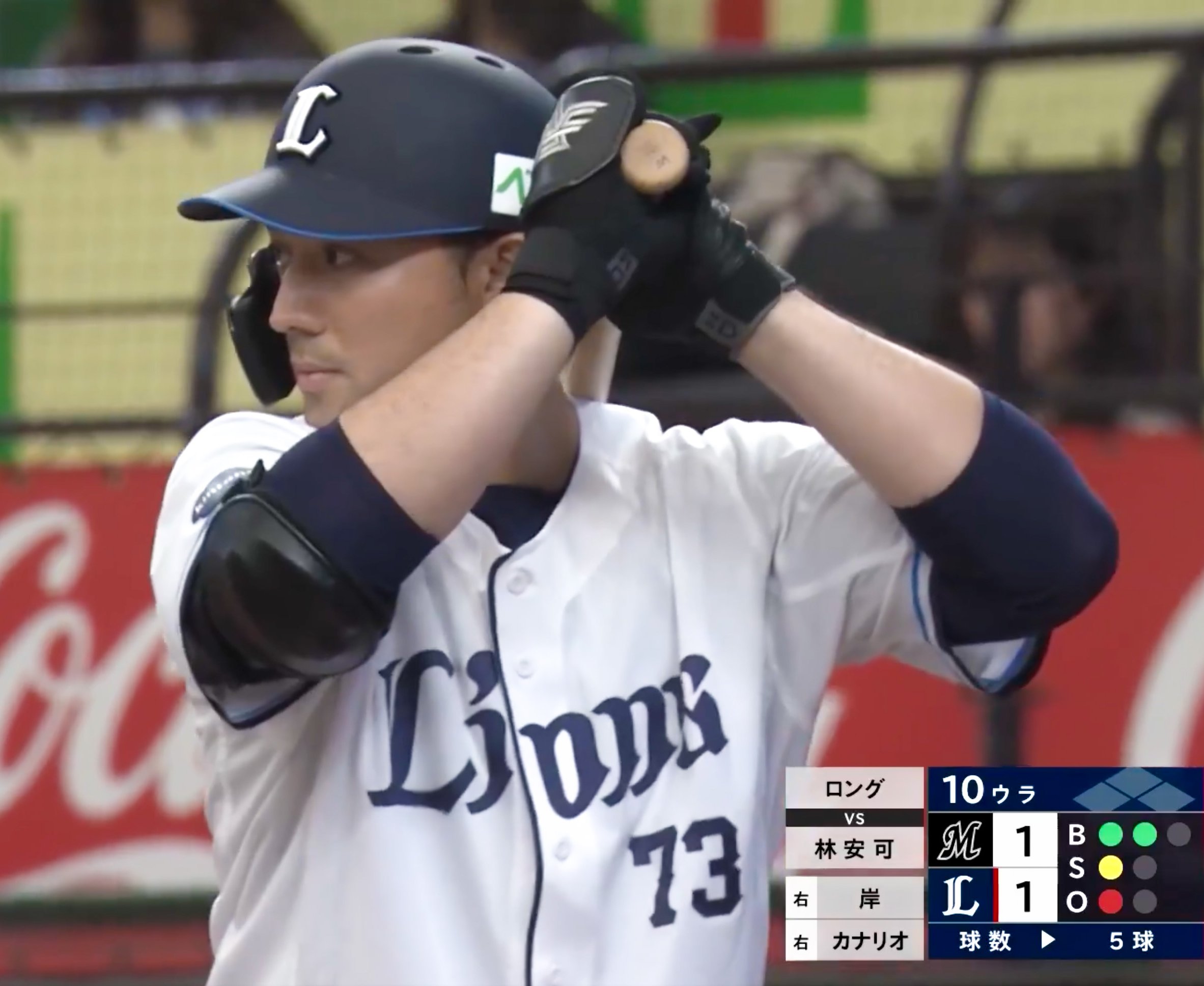 日職》貝魯納巨蛋瘋狂之夜！林安可旅日首轟即再見彈 震撼全場主播嘶吼：這就是價值連城的一擊！