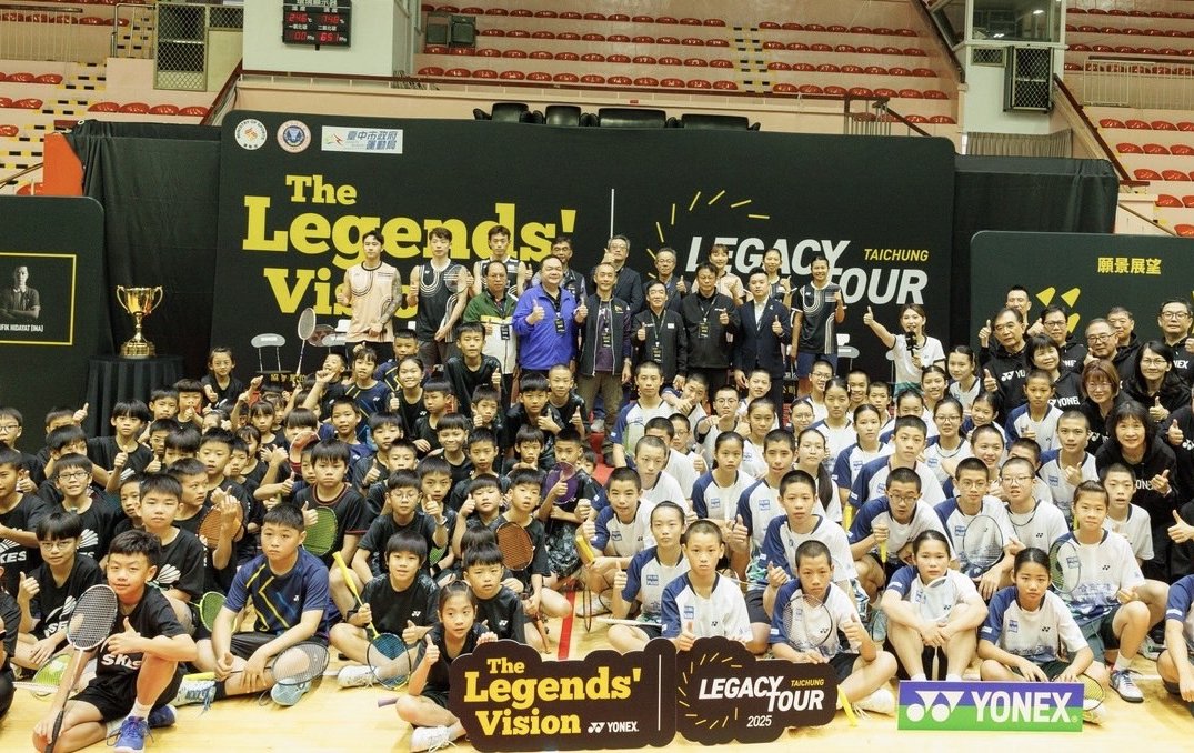 羽壇巨星閃耀台中！「王者之志」錦標賽2000人開戰 林俊易、邱品蒨現身引爆熱潮
