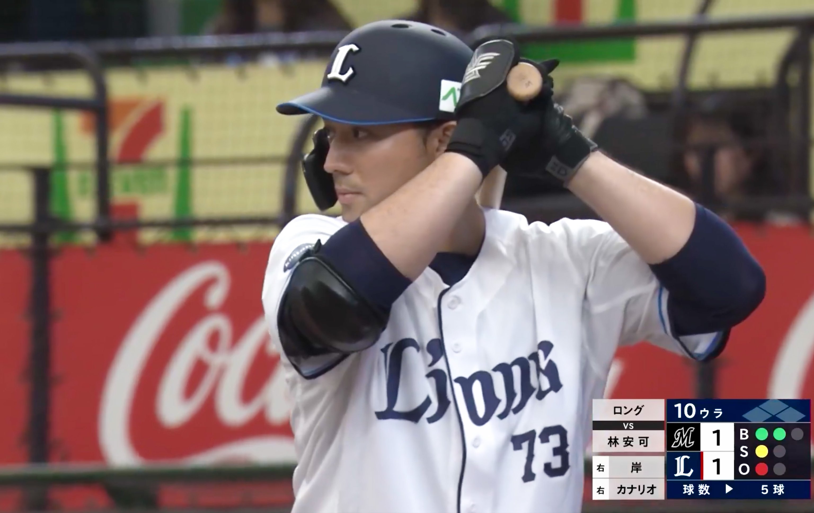 日職》貝魯納巨蛋瘋狂之夜！林安可旅日首轟即再見彈 震撼全場主播嘶吼：這就是價值連城的一擊！