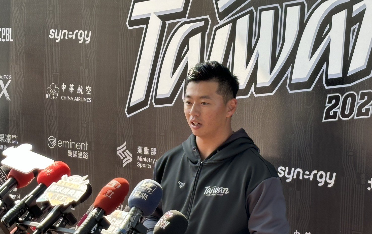 WBC》一波多「哲」！紅襪春訓首秀 鄭宗哲大聯盟熱身賽先發出賽