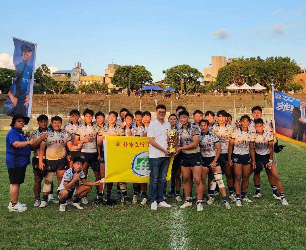 新北體育雙冠稱霸！竹圍橄欖球、醒吾女足全國賽雙雙全勝封王摘后