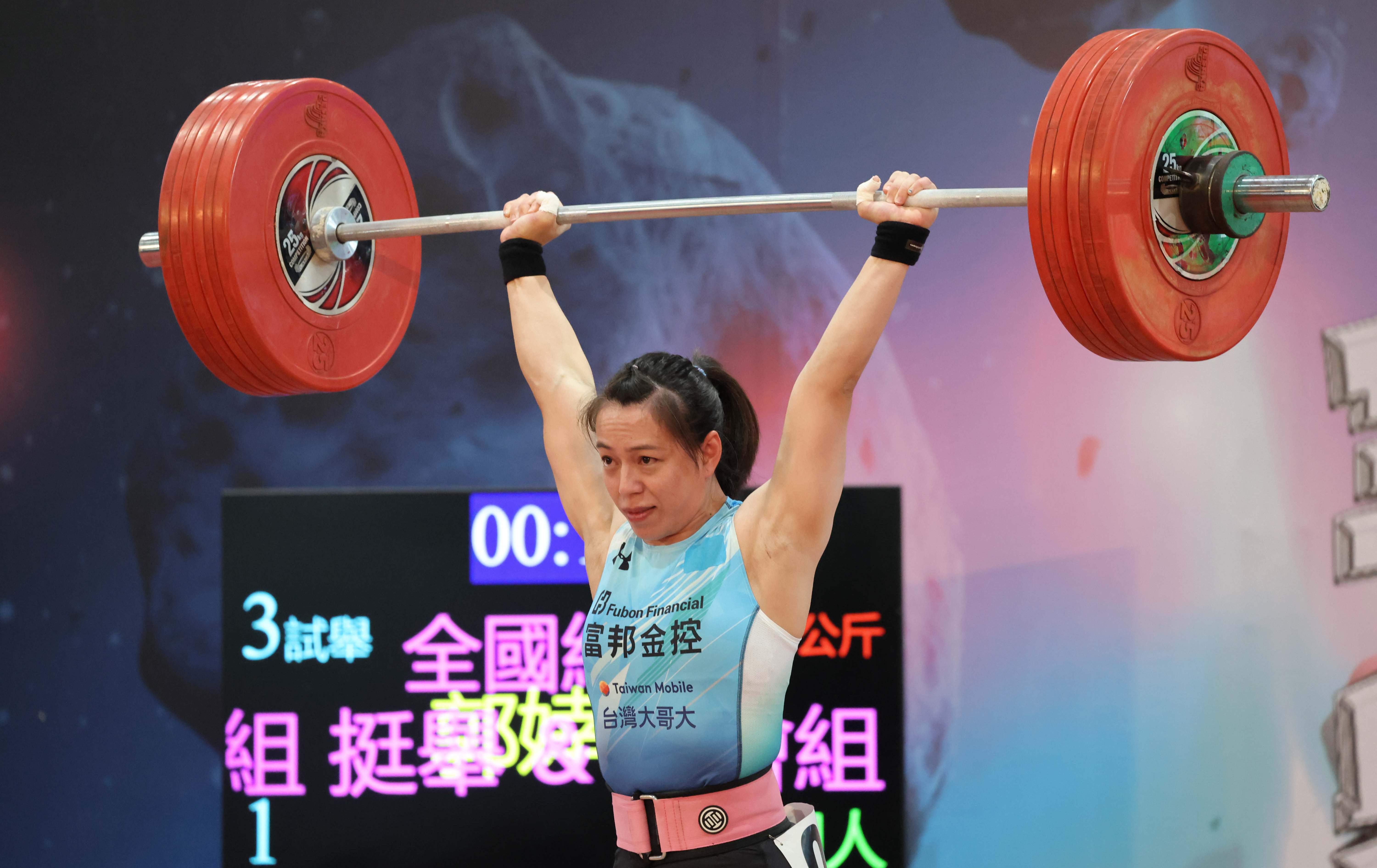 舉重女神歸位！郭婞淳青年盃兩破全國紀錄 宣告全力備戰 2026 名古屋亞運
