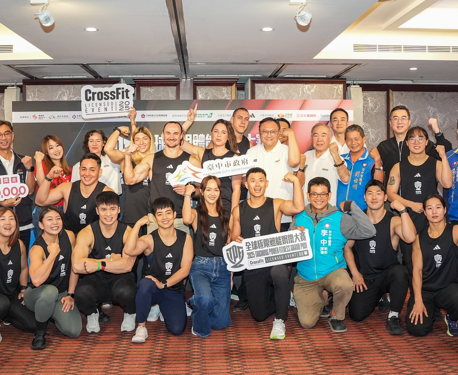 鋼鐵強者齊聚台中！極限體能大賽熱血引爆 太陽餅、珍奶成「最強主場款待」