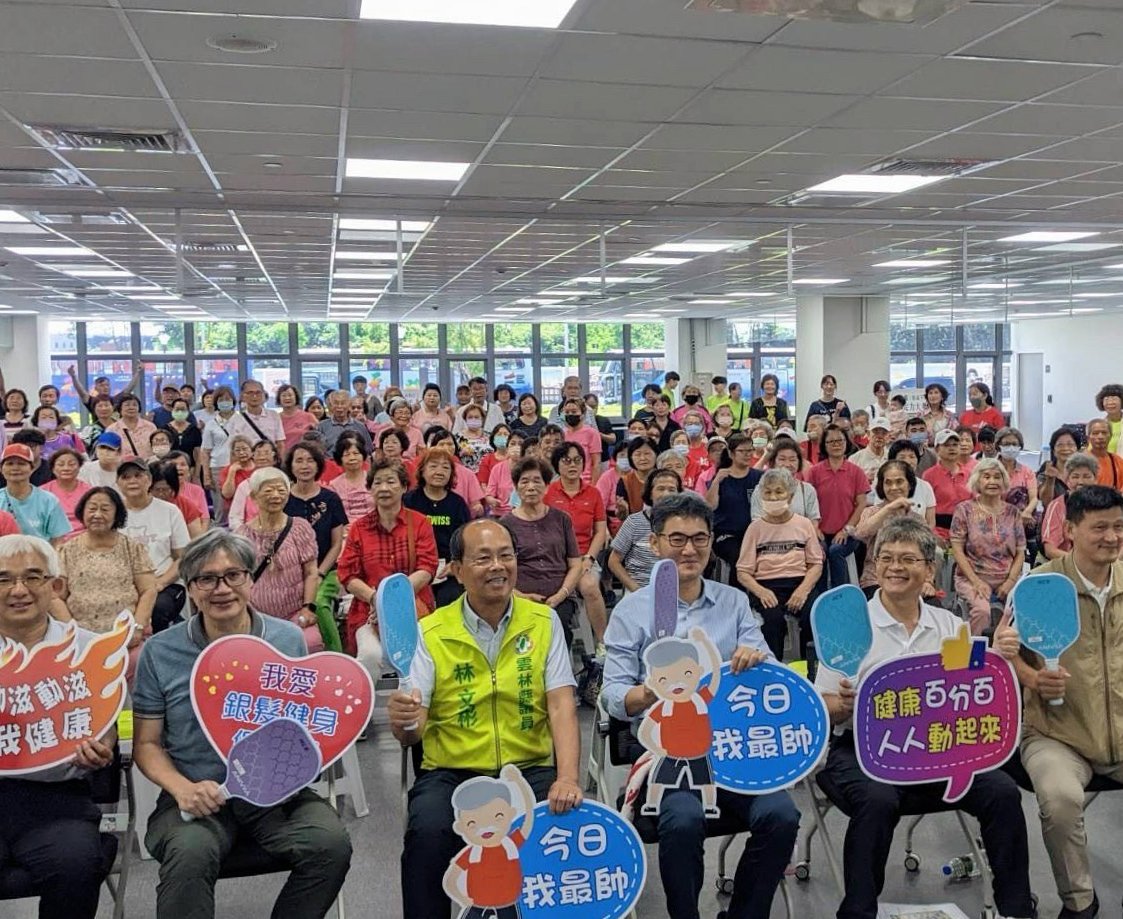 全民運動署攜手國衛院 推廣高齡匹克球引領樂齡運動風潮