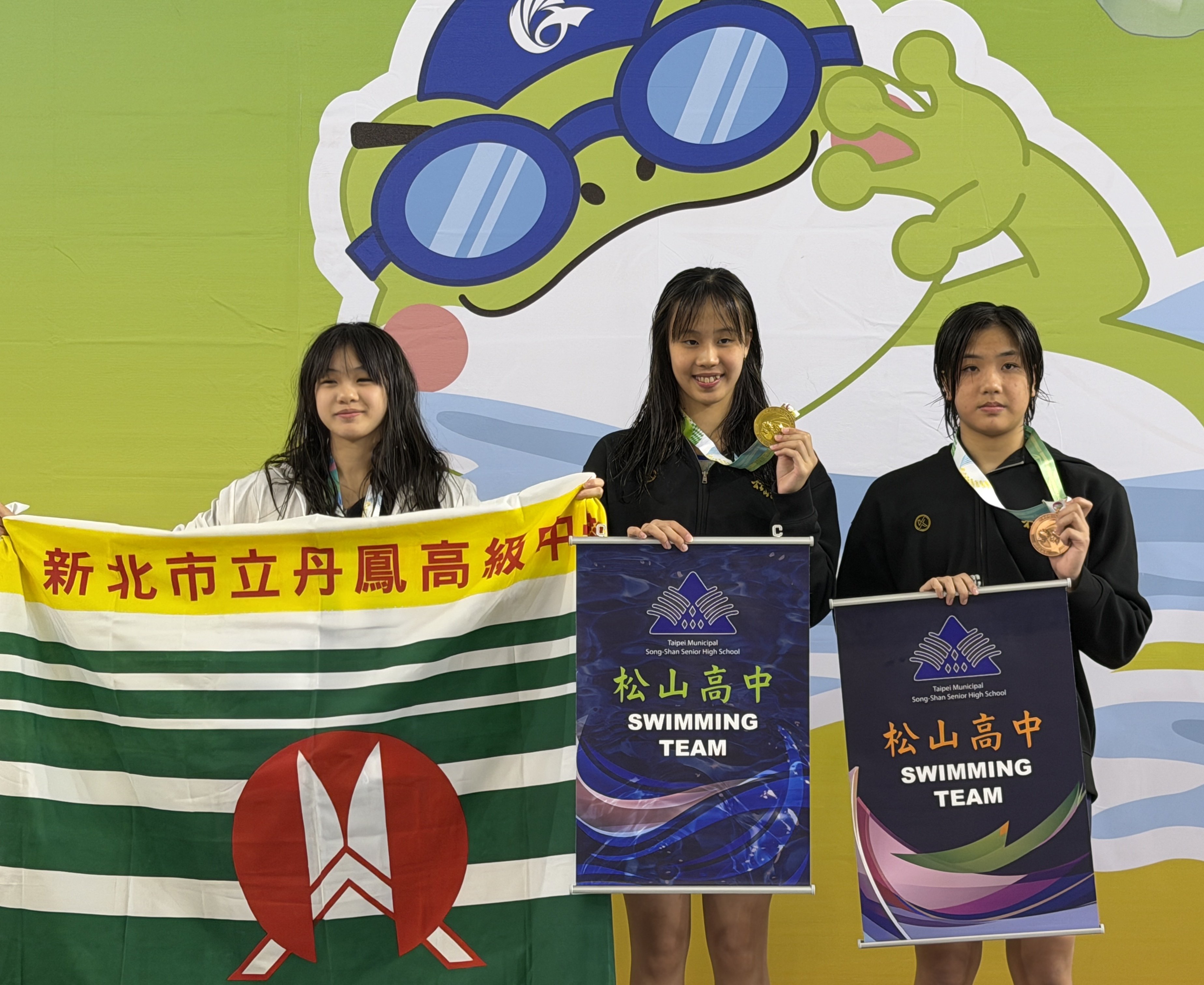 全中運》高女200混上演巔峰對決 趙婕涵、蔡詠翎雙破大會紀錄