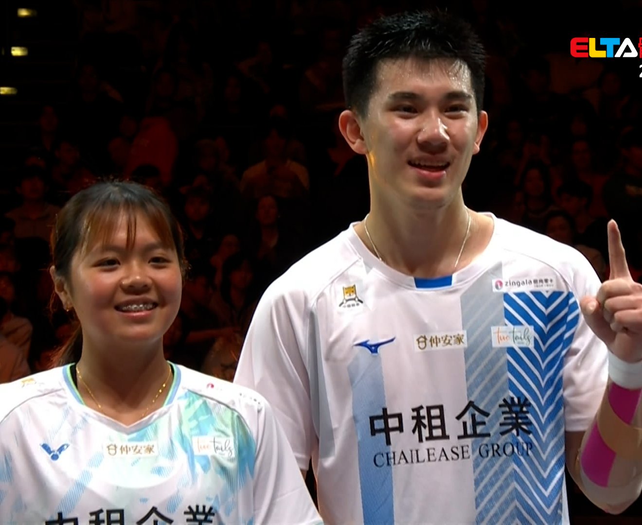 全英羽賽》台灣羽壇新頁！葉宏蔚／詹又蓁勇奪全英賽混雙首冠