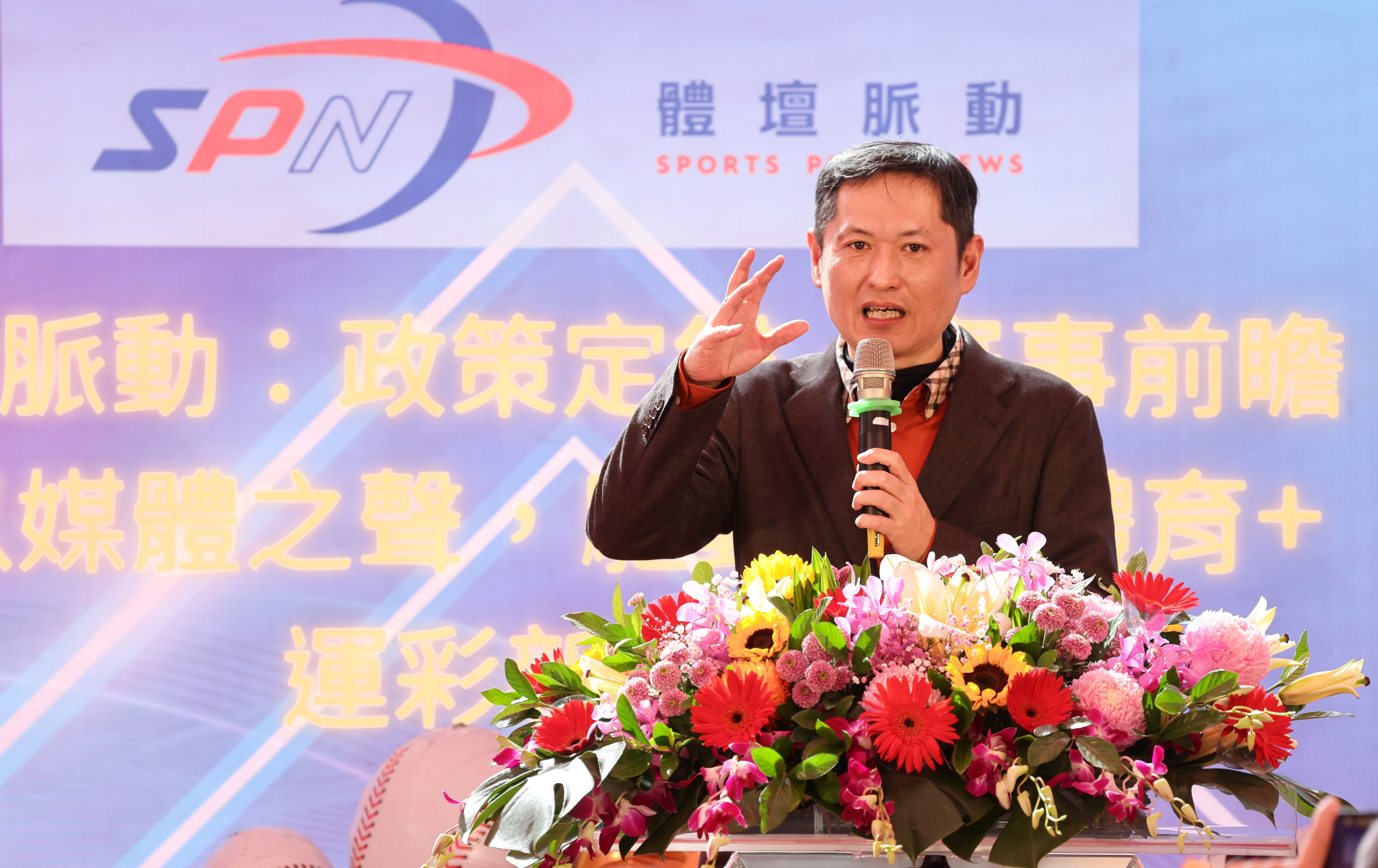 SPN新聞網啟動　江啟臣：基層選手需要被看見的不是獎牌，而是努力的過程