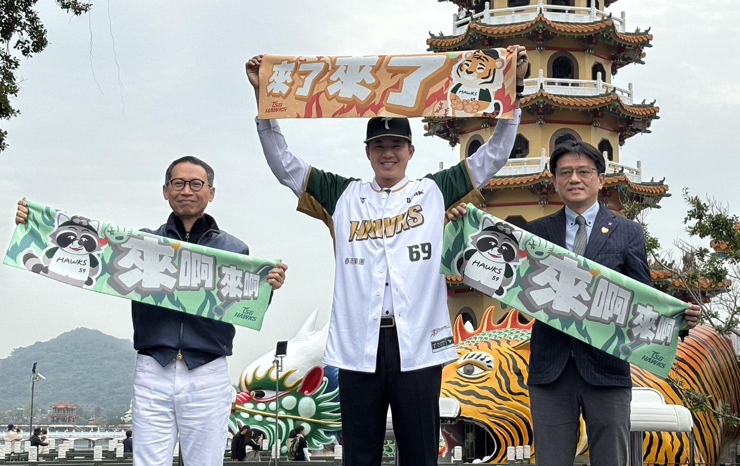 黃子鵬淚灑加盟會！五年6600萬合約落葉歸根 領隊劉東洋寄予三大核心期許