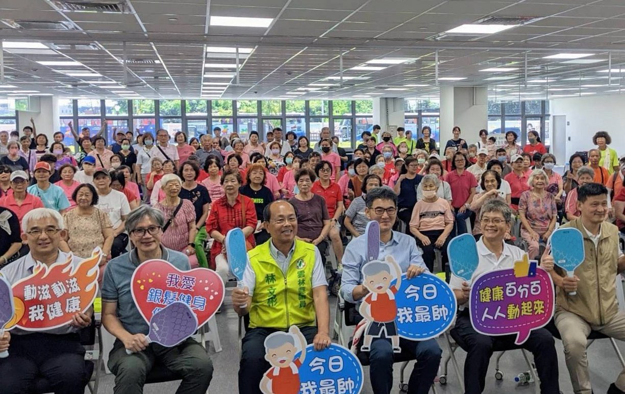 全民運動署攜手國衛院 推廣高齡匹克球引領樂齡運動風潮