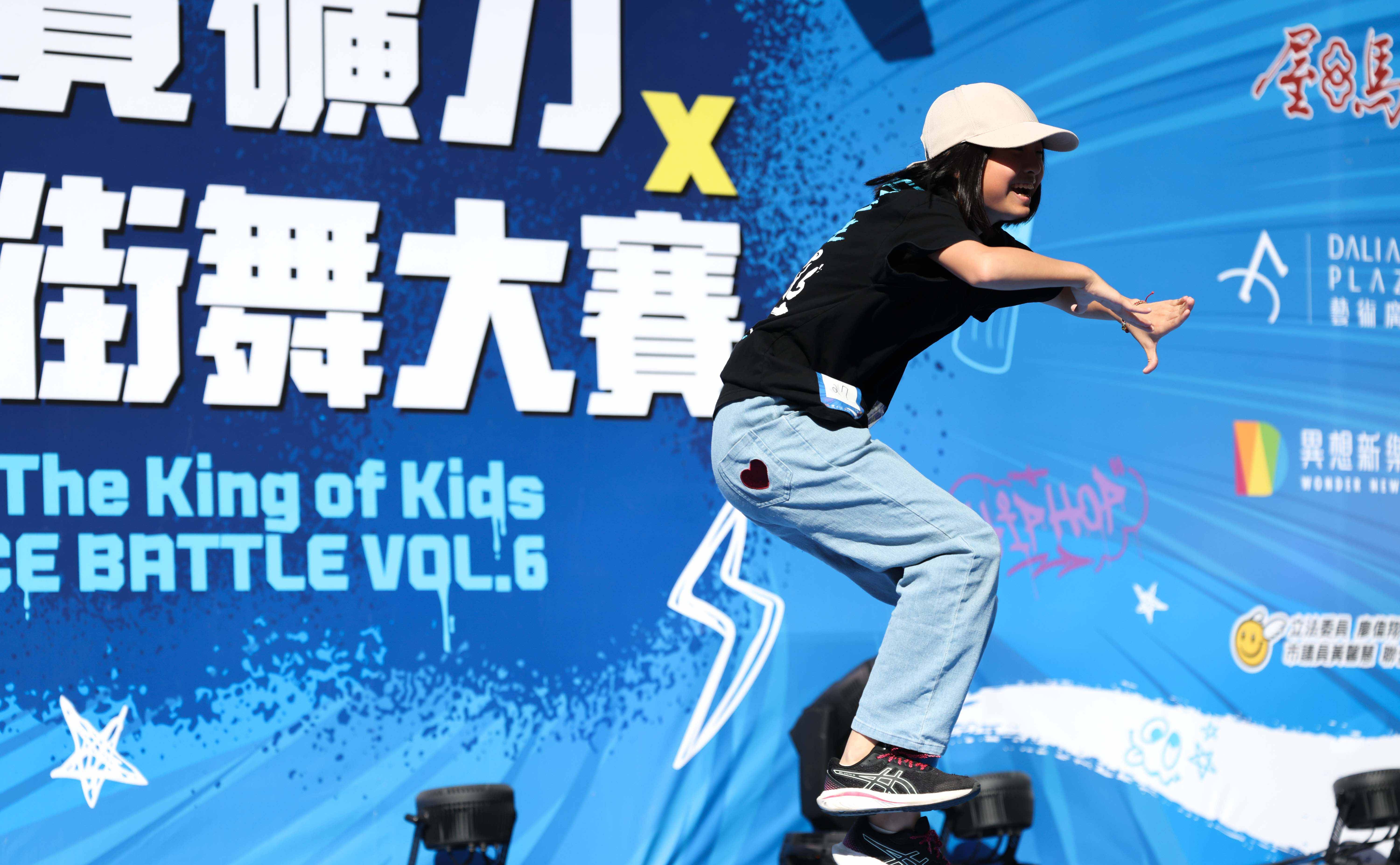 2025「寶礦力x孩子王街舞大賽」熱力引爆！運彩公會理事長何昱奇現場加碼雙倍獎金 鼓勵青年學子勇敢逐夢